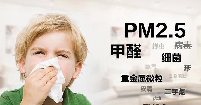 新風(fēng)換氣機(jī)拯救夏季裝修后甲醛超標(biāo)困擾？