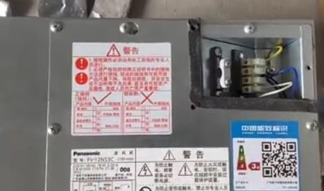 多孔靜音送風(fēng)機(jī)有什么作用，需要安裝在哪個(gè)位置合適？